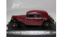 Citroen Traction 22 Berline, 1934 год, Nostalgie, масштабная модель, Citroën, 1:43, 1/43