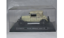 Citroen B14G cabriolet, 1928 год, UH, масштабная модель, Citroën, Universal Hobbies, 1:43, 1/43