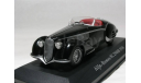 Alfa-Romeo 8C 2900B, 1938 год, 1:43, IXO / Altaya, масштабная модель, Alfa Romeo, 1/43