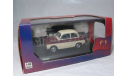 Trabant P50 Limousine, 1958, IST Models, масштабная модель, 1:43, 1/43