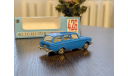 Москвич 426 А3 без ми 1/43, масштабная модель, Агат/Моссар/Тантал, scale43