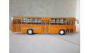 Икарус 260 с 1 рубля - ДЕФЕКТ!!!, масштабная модель, Ikarus, Советский Автобус, 1:43, 1/43