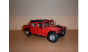 Hummer 5 шт., масштабная модель, Maisto, 1:24, 1/24