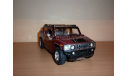 Hummer H2 2шт., масштабная модель, Maisto, 1:24, 1/24