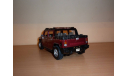 Hummer H2 2шт., масштабная модель, Maisto, 1:24, 1/24