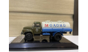 DIP Models ЗИЛ 130 Автоцистерна «АЦПТ-4,1», Москва - 1986 г., масштабная модель, scale43