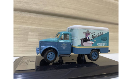 Dip КИ-51 Посуда, масштабная модель, ГАЗ, DiP Models, scale43