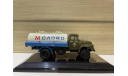 DIP Models ЗИЛ 130 Автоцистерна «АЦПТ-4,1», Москва - 1986 г., масштабная модель, scale43