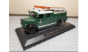 Magirus-deutz s 300sl 1941г, масштабная модель, Yat Ming, scale43