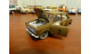 Ремейк Innocenti Morris IM3, зеленый, масштабная модель, 1:43, 1/43