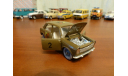 Ремейк Innocenti Morris IM3, зеленый, масштабная модель, 1:43, 1/43