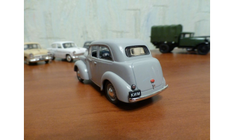 Ким 10-50, Автолегенды СССР N51, журнальная серия Автолегенды СССР (DeAgostini), 1:43, 1/43