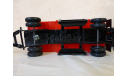Камаз 53212 с прицепом, тент ’Камаз’, масштабная модель, 1:43, 1/43, Элекон