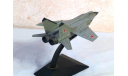 Легендарные самолеты №2 МиГ-31, масштабные модели авиации