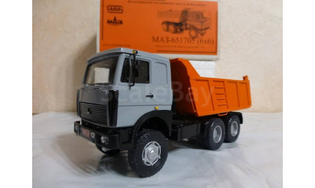 МАЗ 651705, SMM, масштабная модель, 1:43, 1/43