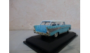 Chevrolet Nomad, Yatming, масштабная модель, 1:43, 1/43