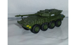 Боевые Машины Мира №8 - В1 Кентавр