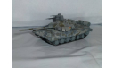 Русские танки №21 - Т-90, журнальная серия Русские танки (GeFabbri) 1:72, 1/72