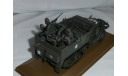Multiple Gun Motor Carriage M16, Atlas, масштабные модели бронетехники, 1:43, 1/43