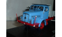 IFA H6 Kipper, Atlas, масштабная модель, 1:43, 1/43