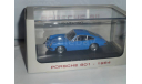 Porsche 901, Atlas, масштабная модель, 1:43, 1/43