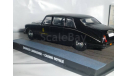 DAIMLER LIMOUSINE, J. BOND GE FABBRI, журнальная серия The James Bond Car Collection (Автомобили Джеймса Бонда), 1:43, 1/43