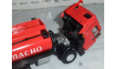 Камаз бензовоз, Бауэр, масштабная модель, 1:43, 1/43, Bauer/Cararama/Hongwell