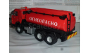 Камаз бензовоз, Бауэр, масштабная модель, 1:43, 1/43, Bauer/Cararama/Hongwell