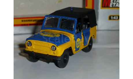 УАЗ 469 ДПС, Агат, масштабная модель, 1:43, 1/43, Агат/Моссар/Тантал