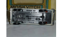 Москвич 408 ГАИ Милиция, редкий цвет, Агат, масштабная модель, 1:43, 1/43, Агат/Моссар/Тантал