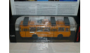 Лиаз 677М с запасным колесом (1983), Classicbus, масштабная модель, 1:43, 1/43