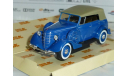 ГАЗ 11-40, НАП, масштабная модель, 1:43, 1/43, Наш Автопром