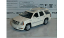 Суперкары №45 Cadillac Escalade, журнальная серия Суперкары (DeAgostini), 1:43, 1/43