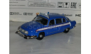Полицейские Машины Мира №57 - Tatra 603, журнальная серия Полицейские машины мира (DeAgostini), 1:43, 1/43