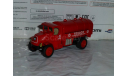 Mack Tanker, Models of Yesteryear Y23, Matchbox, масштабная модель