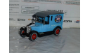 Talbot Van, Models Yesteryear Y5, Matchbox, масштабная модель