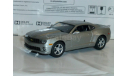 Суперкары № 58 Chevrolet Camaro SS, журнальная серия Суперкары (DeAgostini), 1:43, 1/43