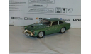 Суперкары №2 ASTON MARTIN DB4 COUPE, журнальная серия Суперкары (DeAgostini), 1:43, 1/43