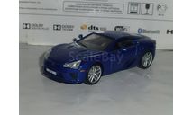 Суперкары №24 Lexus LFA, журнальная серия Суперкары (DeAgostini), 1:43, 1/43