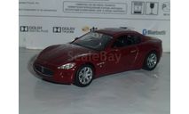 Суперкары №22 Maserati Granturismo, журнальная серия Суперкары (DeAgostini), 1:43, 1/43