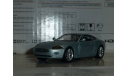 Суперкары №41 Jaguar XK Coupe, журнальная серия Суперкары (DeAgostini), 1:43, 1/43