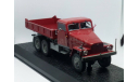 IFA G5, Atlas, масштабная модель, 1:43, 1/43