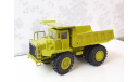 Terex GM 33-07, масштабная модель, NZG, scale43