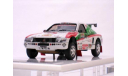 Mitsubishi Pajero Dakar 1996г.  1/43 Kit PROVENCE MOULAGE #K1094, масштабная модель, 1:43