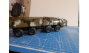 МАЗ 7310 Элекон, масштабная модель, 1:43, 1/43