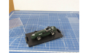 F1 Vanwall GP 1957 1/43 Brumm, масштабная модель, scale43