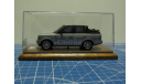 Land Rover Evoque GM-ART, масштабная модель, 1:43, 1/43