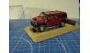 Hummer H2  SNO-WAY 1/43 GM-Art, масштабная модель, 1:43, Hammer