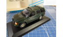 Jeep Grand Cherokee 1/43 Minichamps, масштабная модель, 1:43