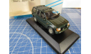 Jeep Grand Cherokee 1/43 Minichamps, масштабная модель, 1:43